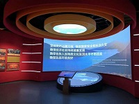 北京某文化館